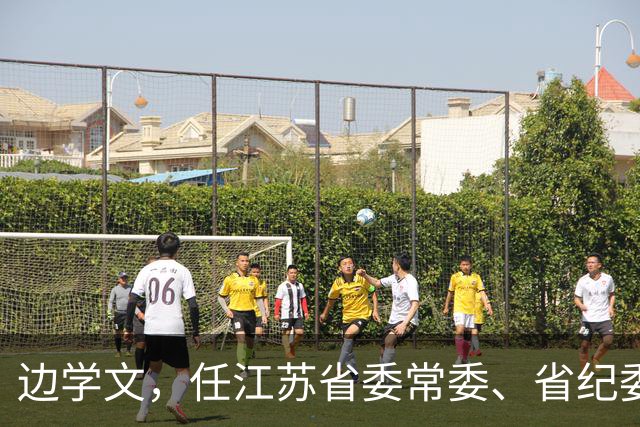边学文，任江苏省委常委、省纪委书记！民盟中央常委张振军，拟任新职！