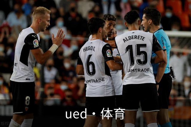 ued·体育公司简介图片